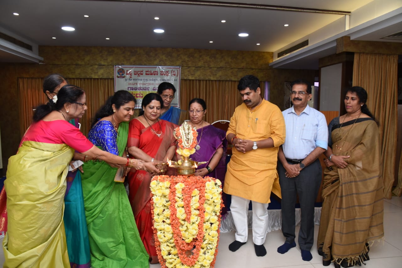 ಚಿಗುರು-2021