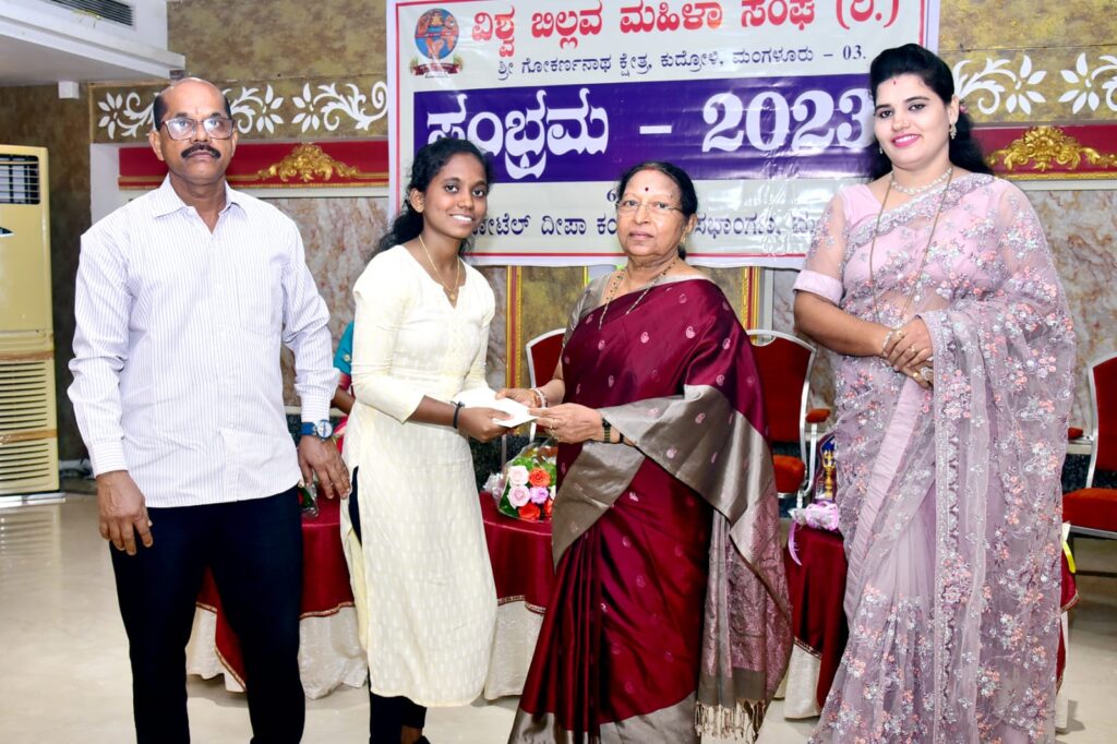 ಇಂಜಿನಿಯರಿಂಗ್ ವಿದ್ಯಾರ್ಥಿ ಕುಮಾರಿ ಮೇಘ ಆರ್.ಪಿ. ಬಡಗ ಬೆಳ್ಳೂರು